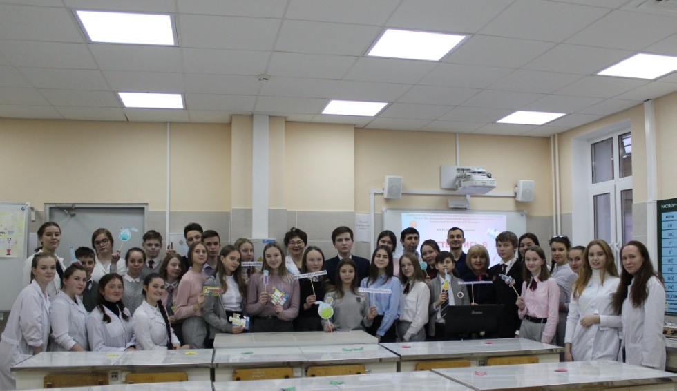 ������� XXIV ���������������� ��������� �����