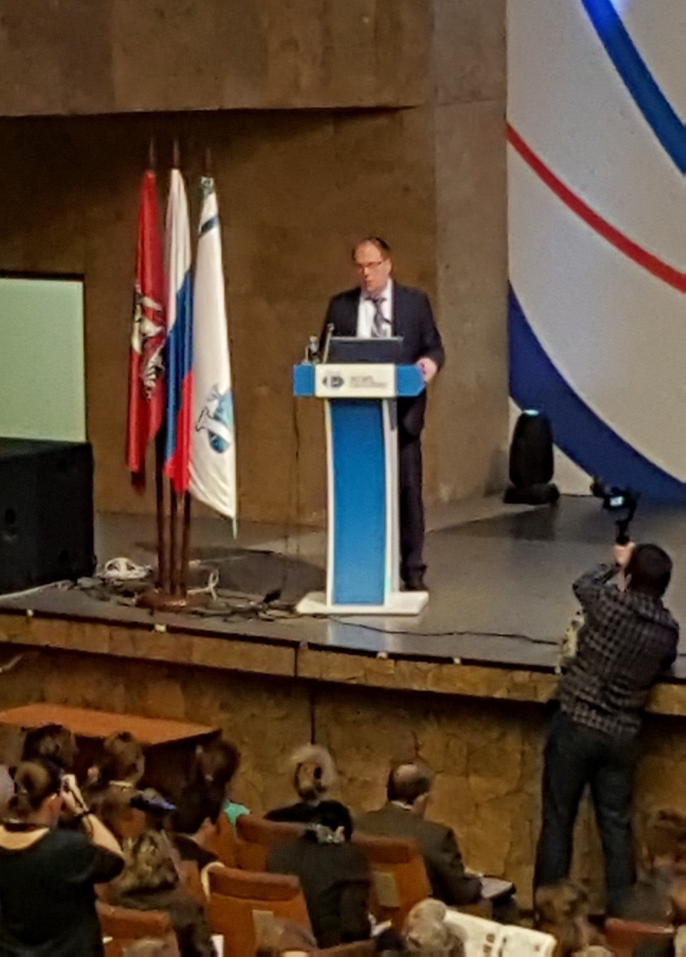 �����. �����������. �������.