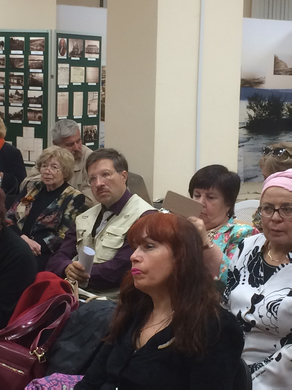 XIV ������������� ����������� 