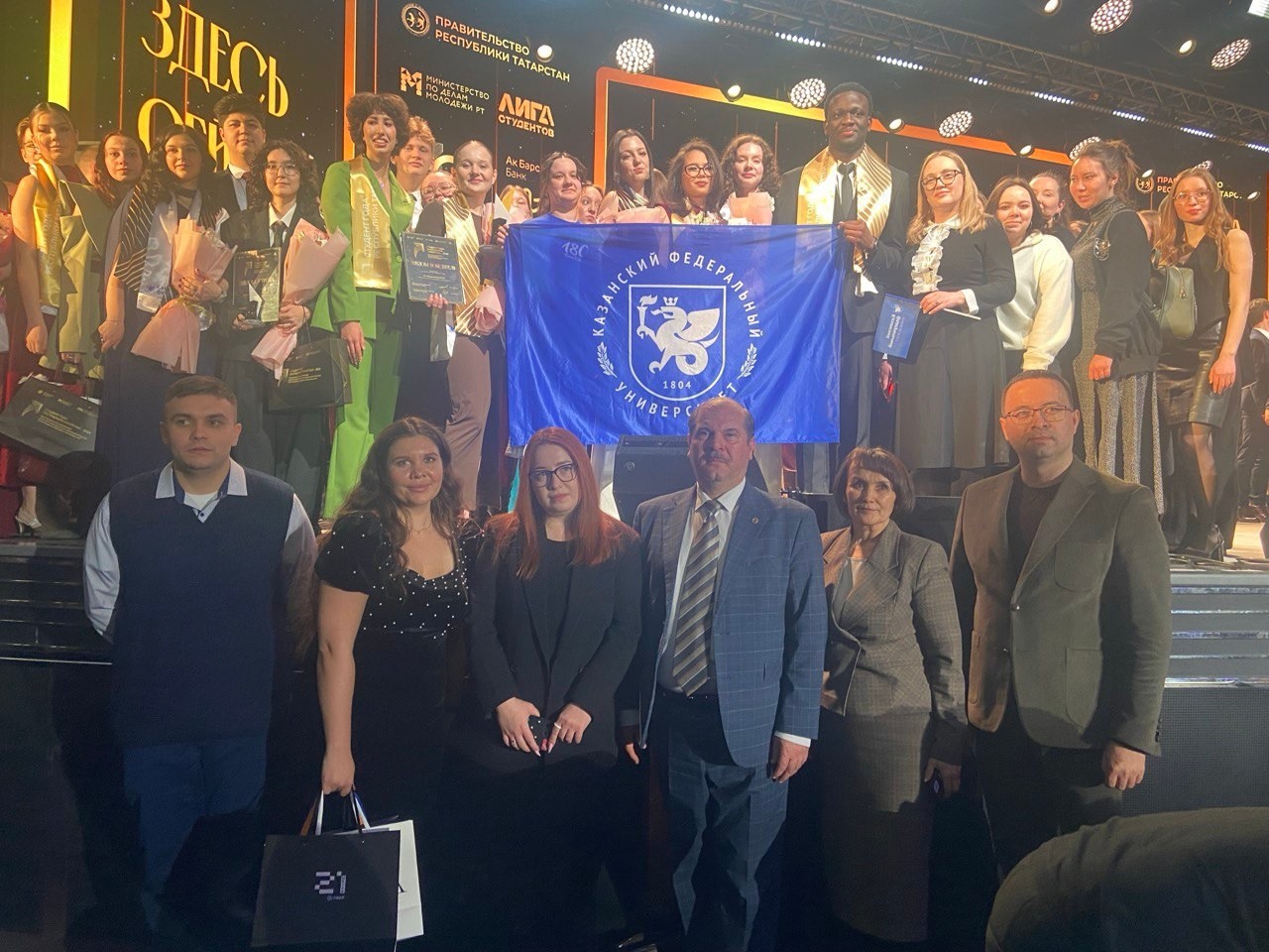 Гордость института Гордость института