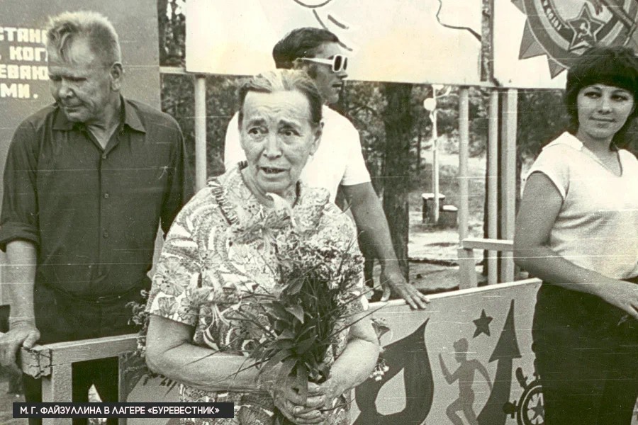 'Студенты-татары видели в ней свою мать...' - о первой женщине-филологе Татарстана Магинур Файзуллиной 'Студенты-татары видели в ней свою мать...' - о первой женщине-филологе Татарстана Магинур Файзуллиной