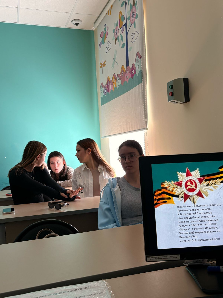 � ��������� ���������� � ����������� �������� ����� ����������� �����, ����������� ������ � ���