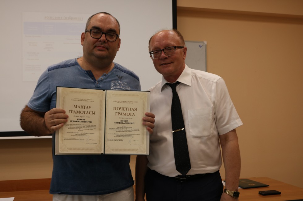 �������� ������� ������������ ����������� � ����� �� � ������������� ������� ��� �������� ���������� ����