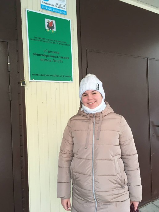 Профориентация в школах Профориентация в школах