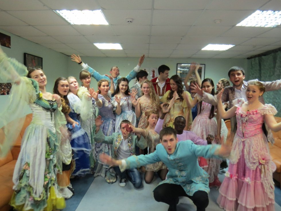 ��� ���, ��� ������