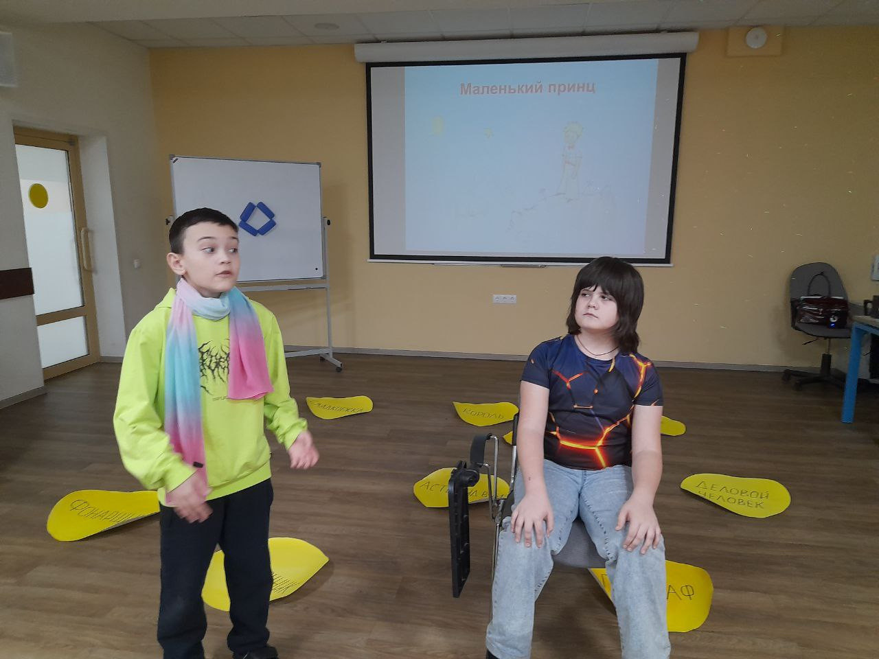 Репетиция спектакля Репетиция спектакля