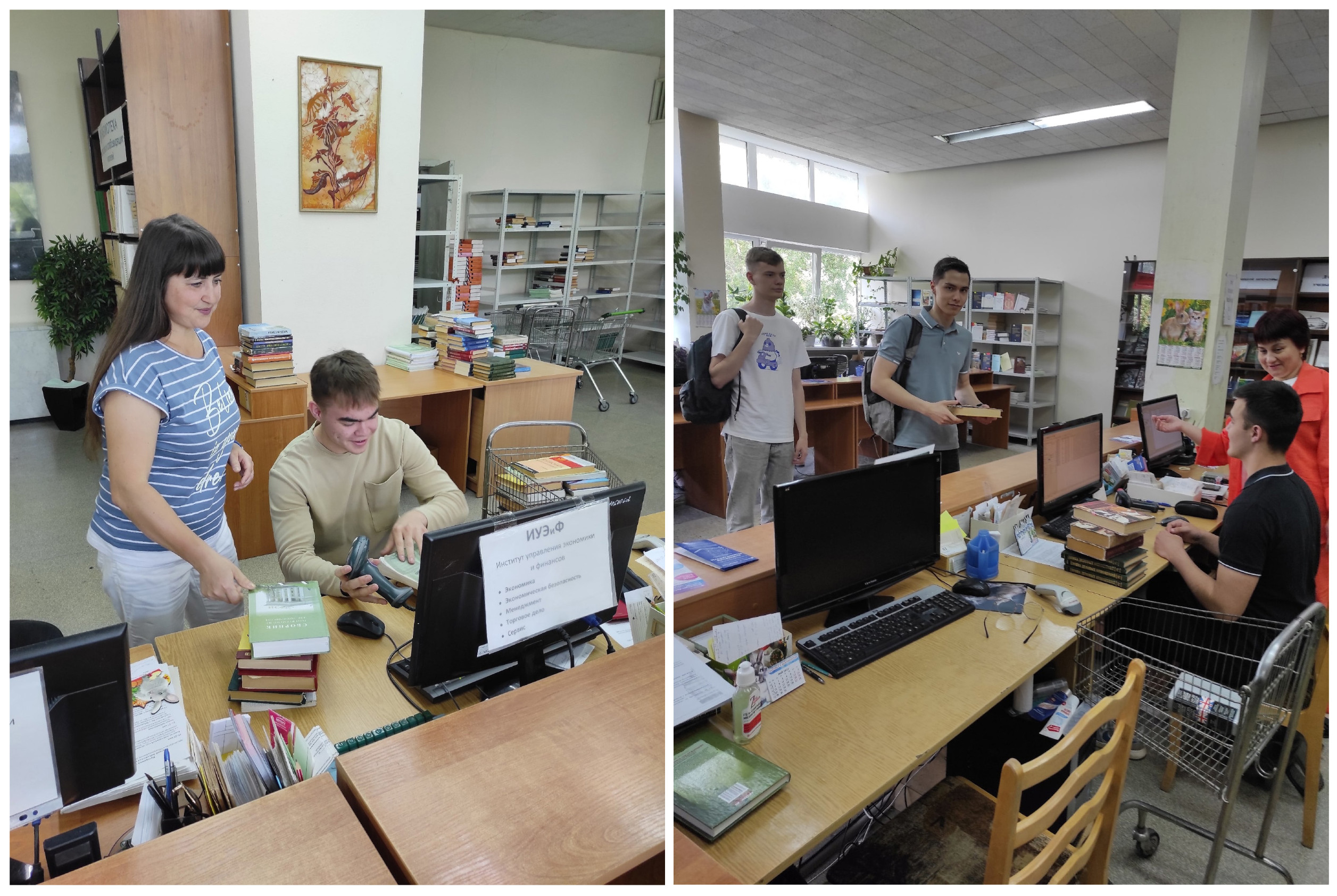 ���������� ? 2023. ������������ �� ���