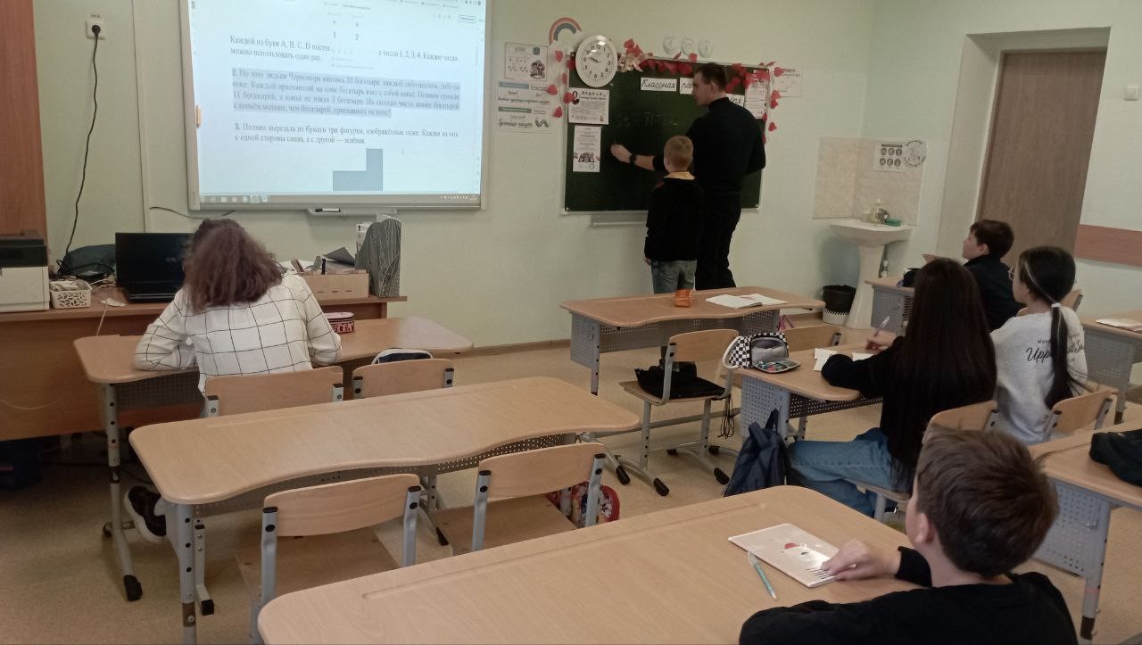 В МБОУ 'Центр образования 'ОНИКС' для одаренных детей' Сабинского района РТ при участии НОМЦ ПФО был организован математический интенсив В МБОУ 'Центр образования 'ОНИКС' для одаренных детей' Сабинского района РТ при участии НОМЦ ПФО был организован математический интенсив