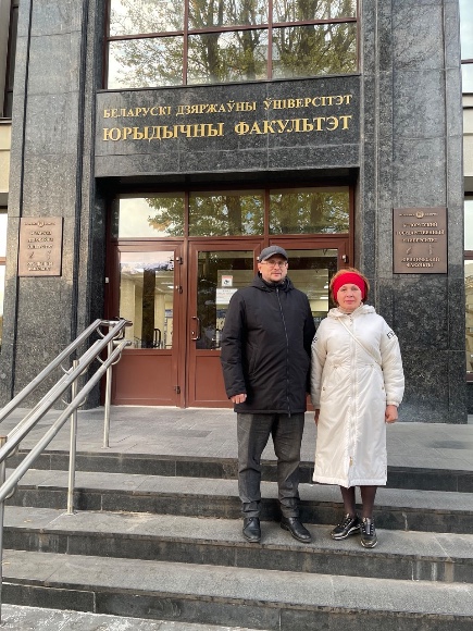 В Минске (Беларусь) состоялся Белорусский научно-образовательный конгресс В Минске (Беларусь) состоялся Белорусский научно-образовательный конгресс