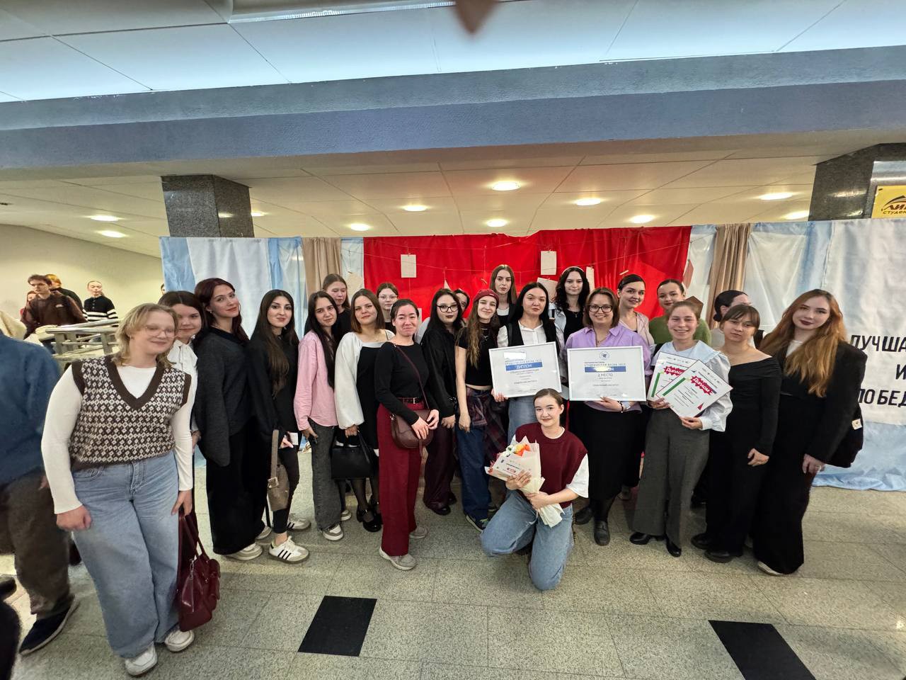 ���������� �������� � ����� ������