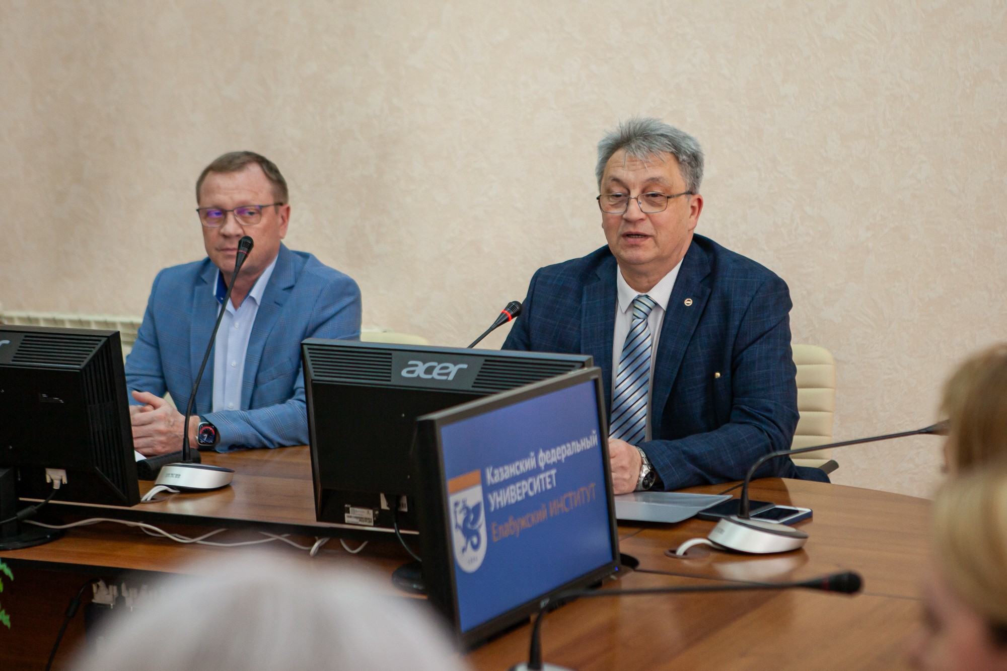 Состоялось заседание Ученого совета Елабужского института КФУ Состоялось заседание Ученого совета Елабужского института КФУ