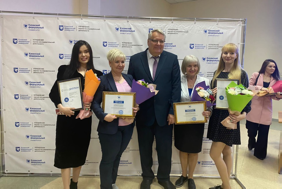 Выпускница бакалавриата 44.03.01 Педагогическое образование, профиль 'Химия' и магистратуры 44.04.01 Педагогическое образование, профиль 'Химическое образование' победила в номинации 'Углубленное изучение методики смешанного обучения в области химии' Выпускница бакалавриата 44.03.01 Педагогическое образование, профиль 'Химия' и магистратуры 44.04.01 Педагогическое образование, профиль 'Химическое образование' победила в номинации 'Углубленное изучение методики смешанного обучения в области химии'