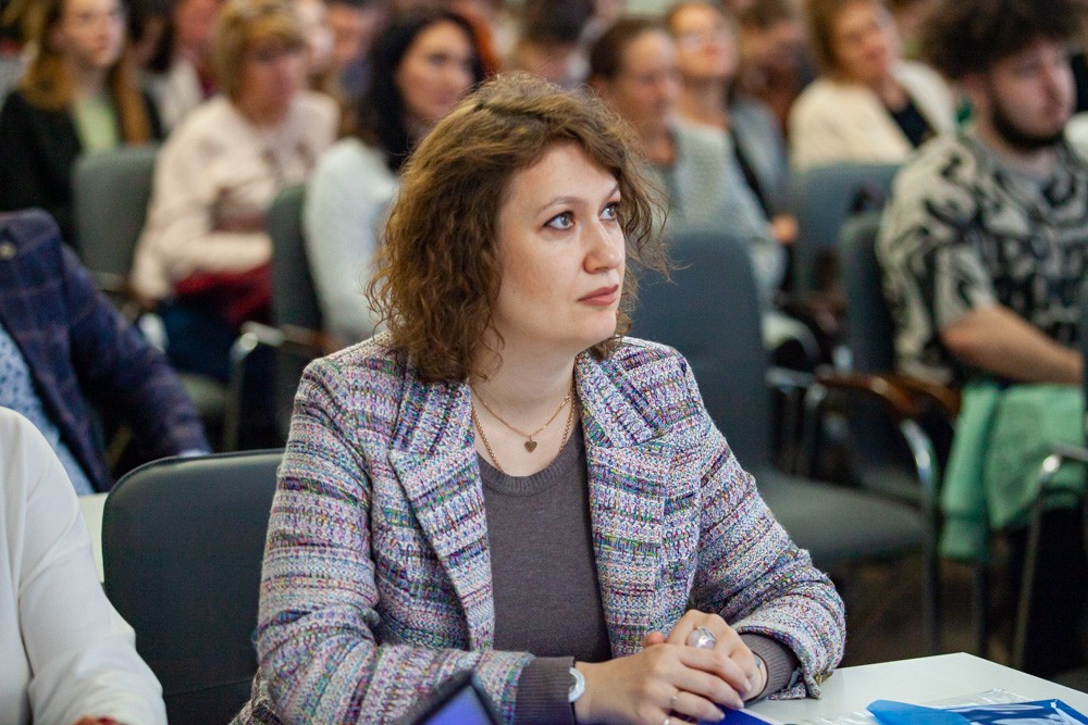 VII Международная научно-практическая конференция VII Международная научно-практическая конференция