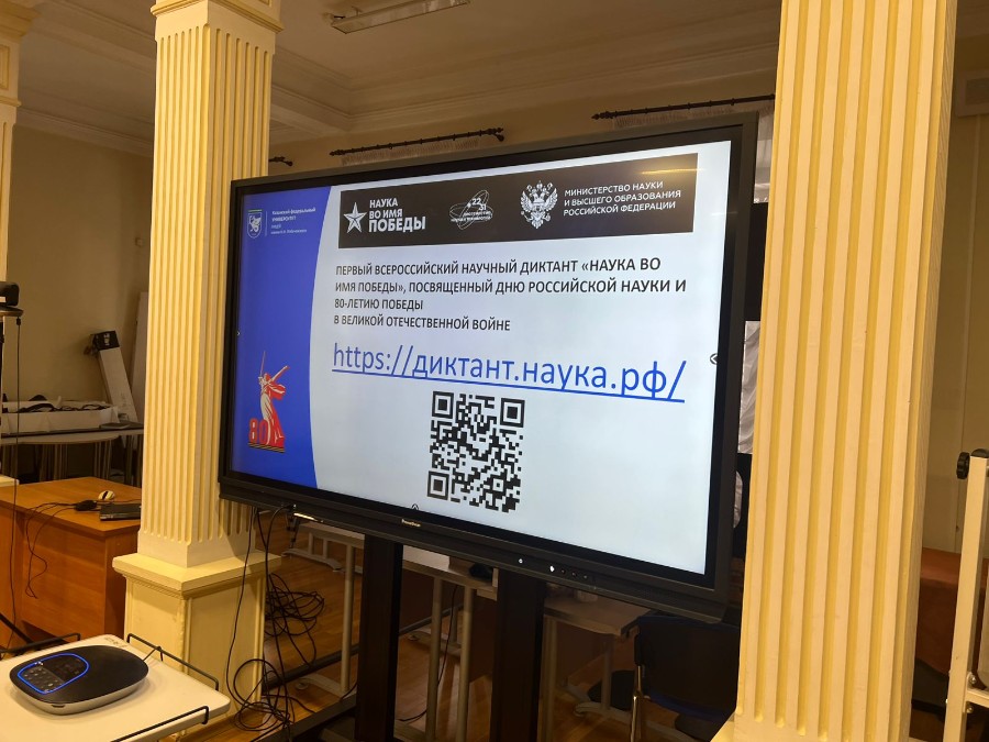 ����� ����� �.�. ������������ ��� ���� ��������� ���������� ��������� �� ���������� ������� �������������� �������� �������� '����� �� ��� ������'