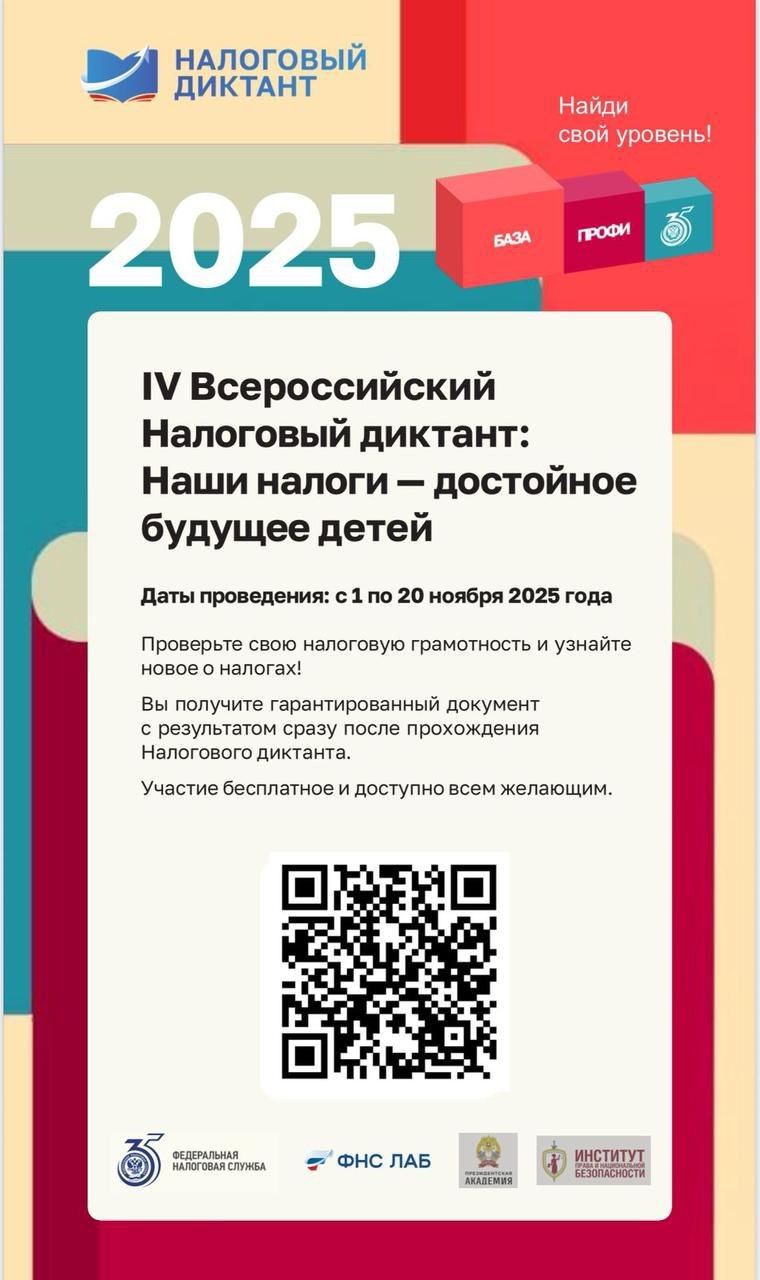 Студенты специальности Студенты специальности