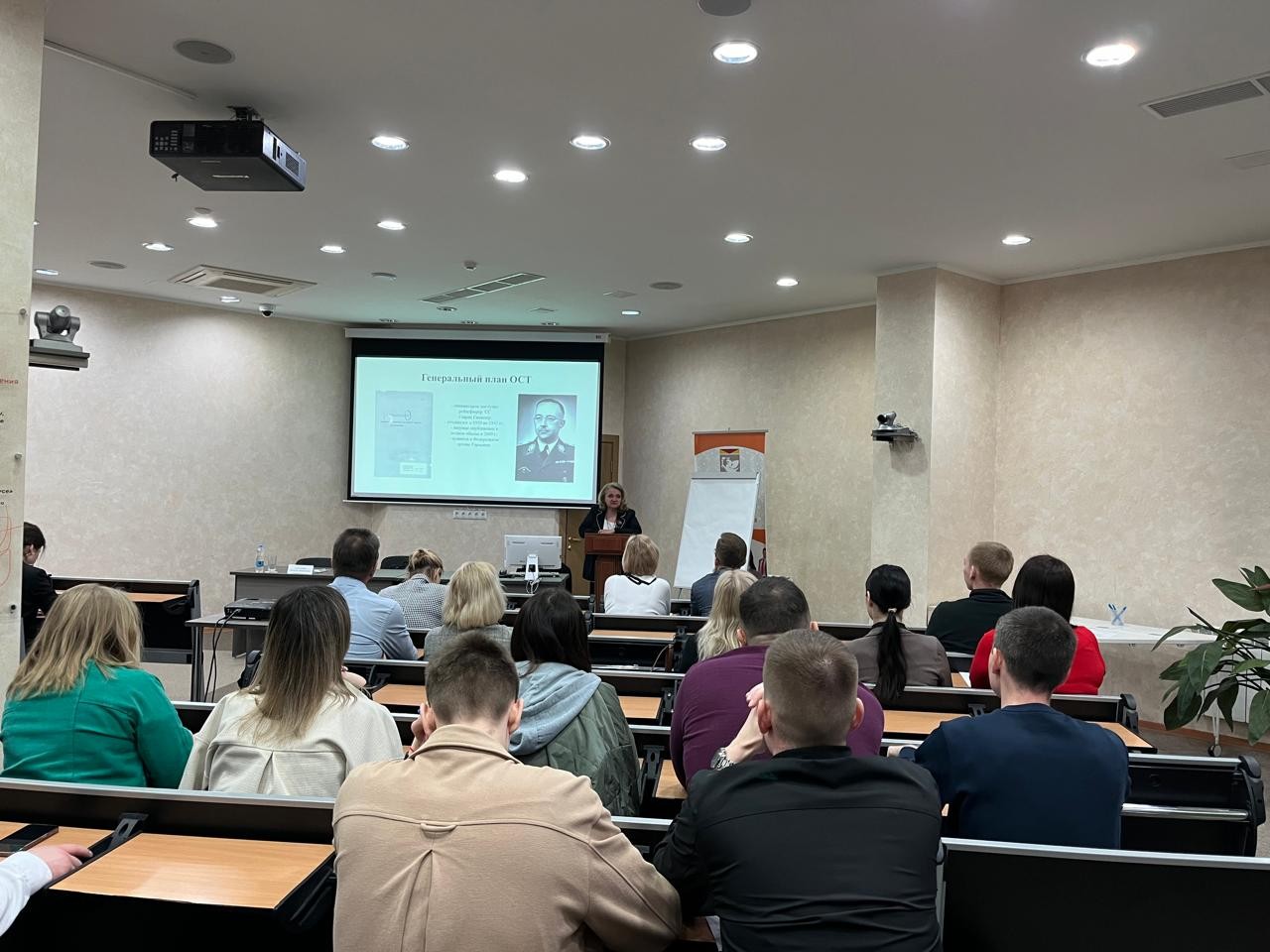 В ВШГМУ прошел семинар 'Мы за ценой не постоим... Как ковалась победа! О подвиге народа тогда и сегодня' В ВШГМУ прошел семинар 'Мы за ценой не постоим... Как ковалась победа! О подвиге народа тогда и сегодня'