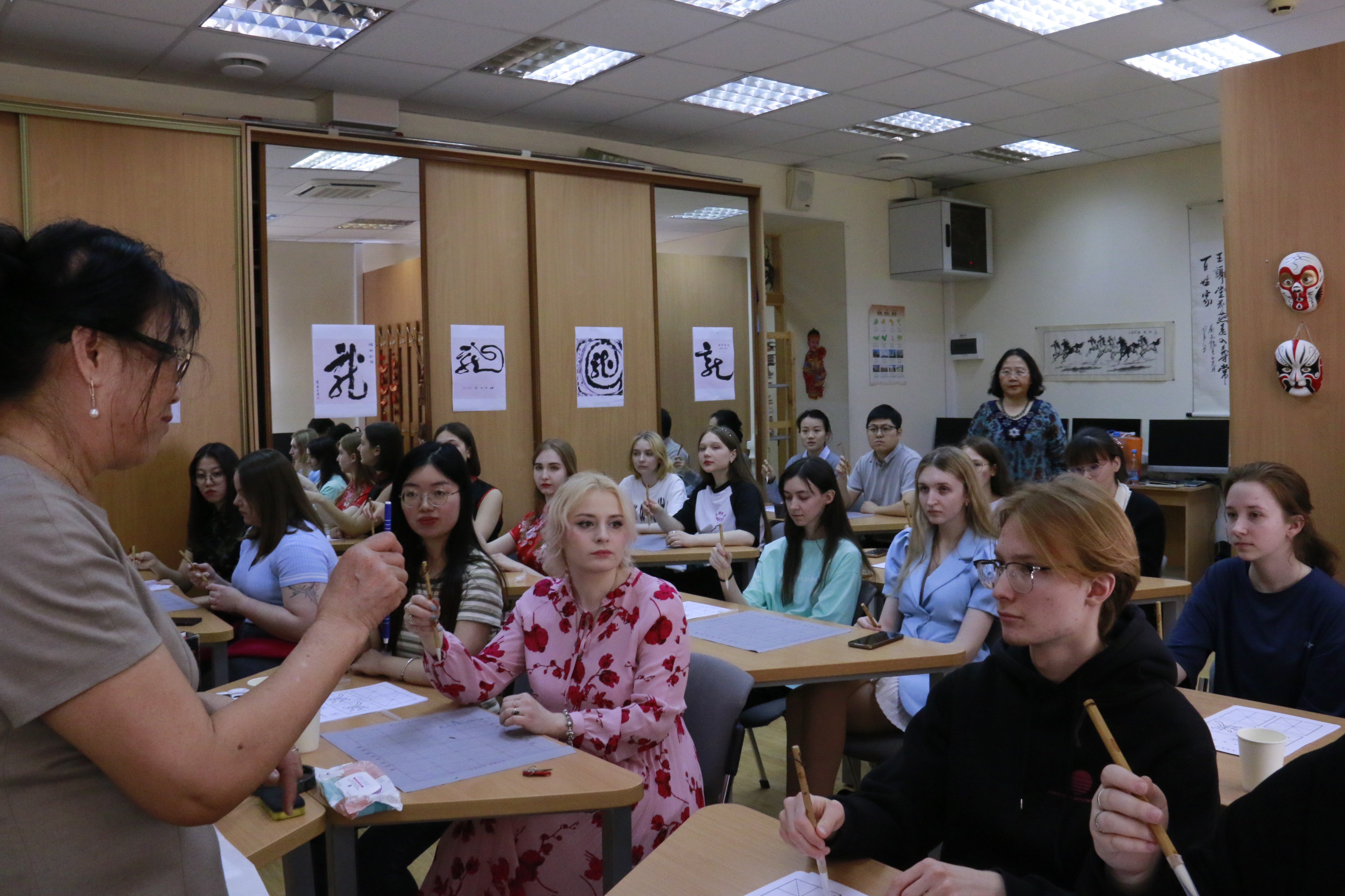 �������� ��������