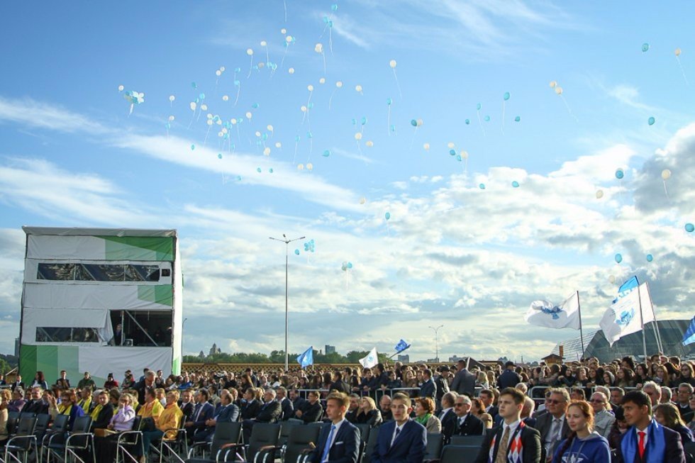 Knowledge Day Celebrated by Universities of Kazan