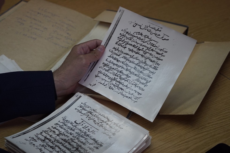 ��������, ����������� ����� � ������ ��������� �������������� ��� ������ ������� ������� � ���� ���������