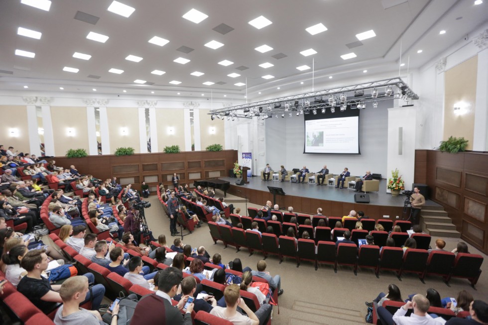 3rd Russian Forum 'Economy in a Changing World'