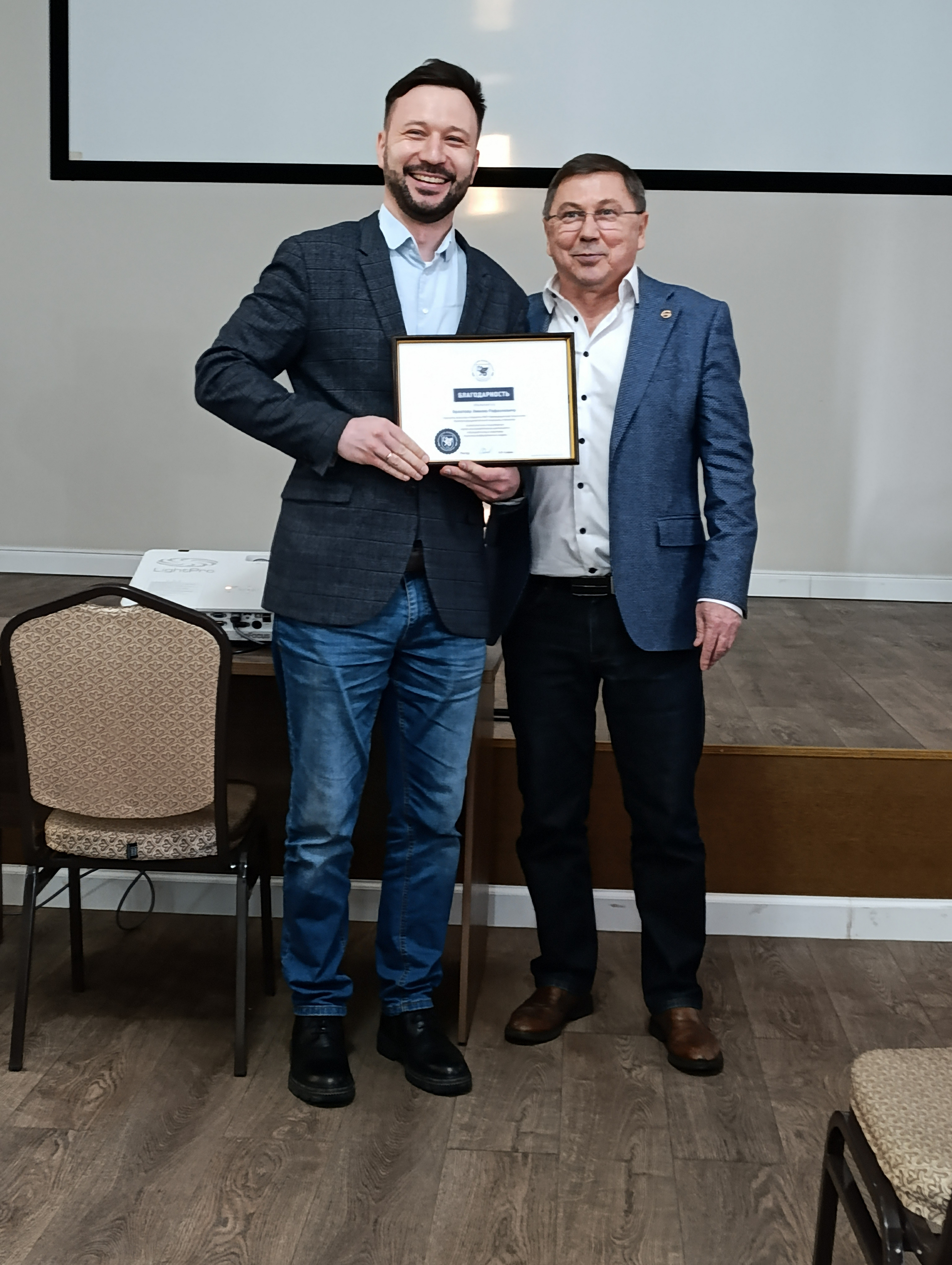 Торжественная церемония вручения наград сотрудникам кафедры биохимии, биотехнологии и фармакологии, НИЛ Биомедицинские технологии, НИЛ Трансляционная онкология, НИЛ Биомаркер, а также аспирантам нашей кафедры Торжественная церемония вручения наград сотрудникам кафедры биохимии, биотехнологии и фармакологии, НИЛ Биомедицинские технологии, НИЛ Трансляционная онкология, НИЛ Биомаркер, а также аспирантам нашей кафедры