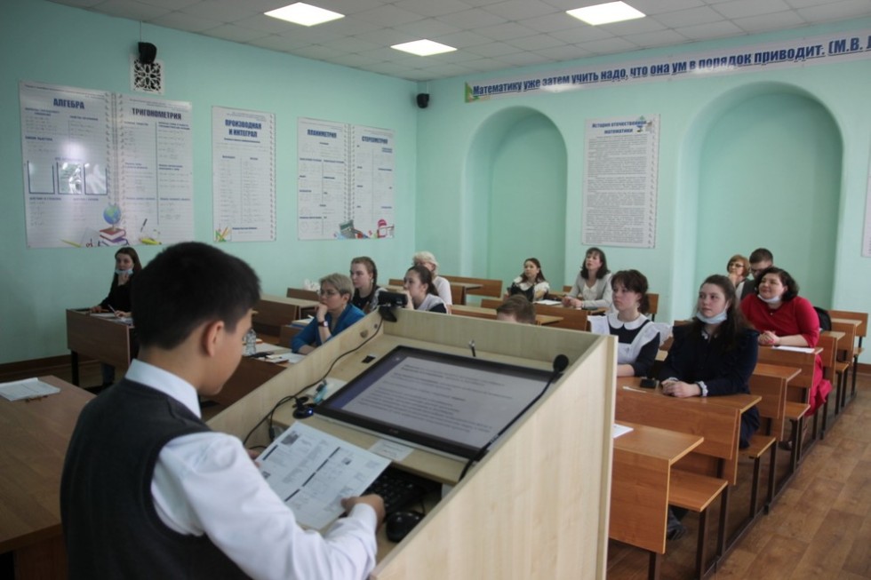 Кафедра математики и прикладной информатики провела Региональную научно-практическую конференцию школьников Кафедра математики и прикладной информатики провела Региональную научно-практическую конференцию школьников