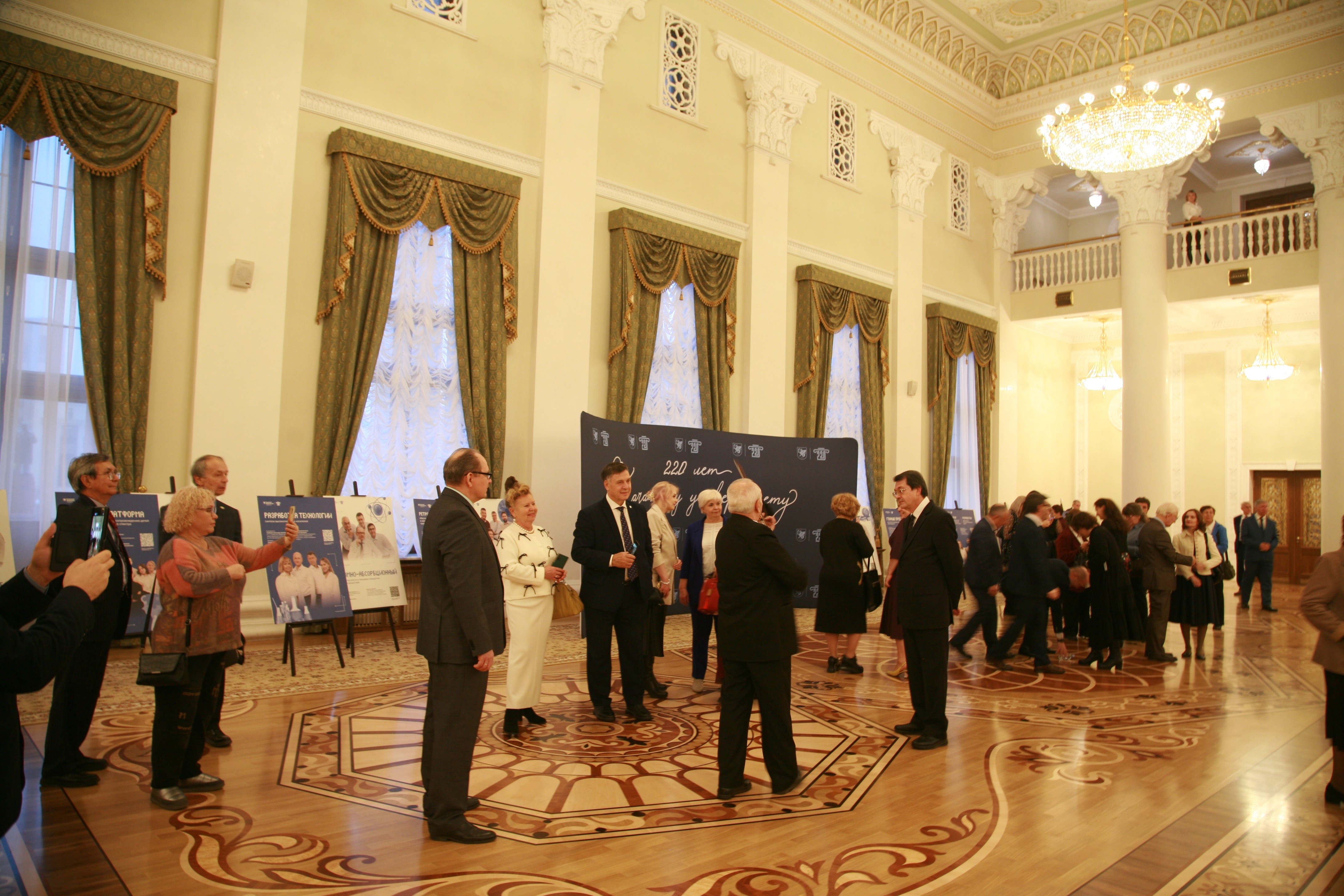 ��������� ����������� ��������� ���� 220 - �����!