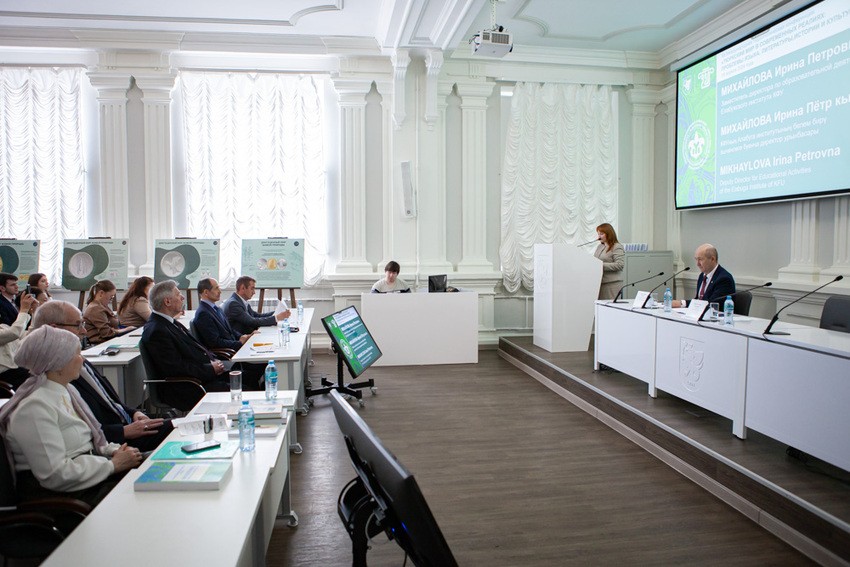 XII Международная тюркологическая конференция проходит в Елабужском институте КФУ XII Международная тюркологическая конференция проходит в Елабужском институте КФУ