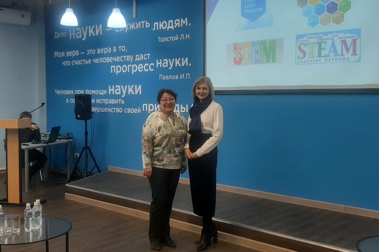 ��������� ������ '������������� STEM- � STEAM-�������� � �������� ��������� ������ � ��������������� �����������' �� ��������� ������������� �����������, ����������� ������ �.�. �������