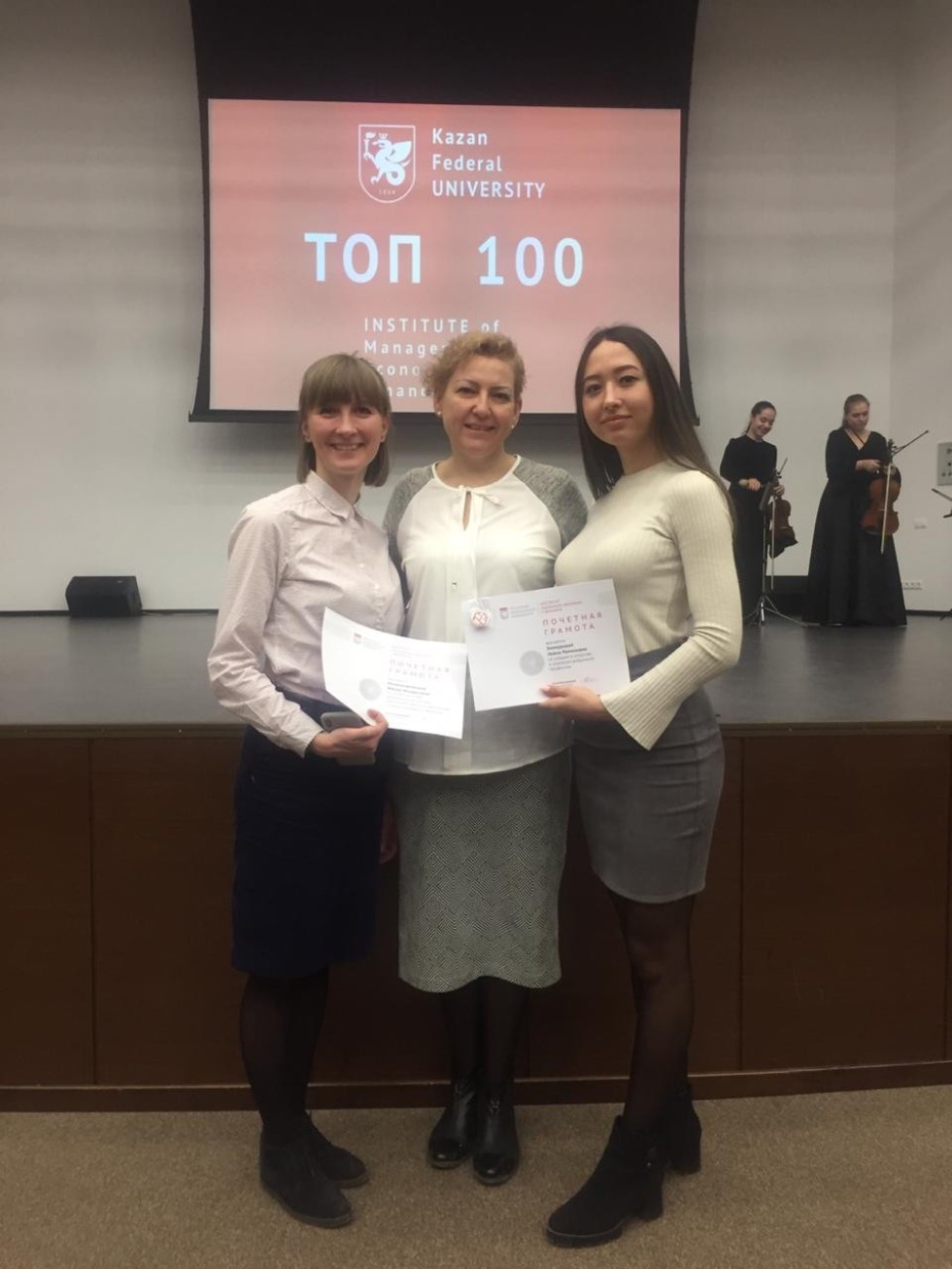 ��������� ����������� ������ ��������� �� ��������������� ������������ 