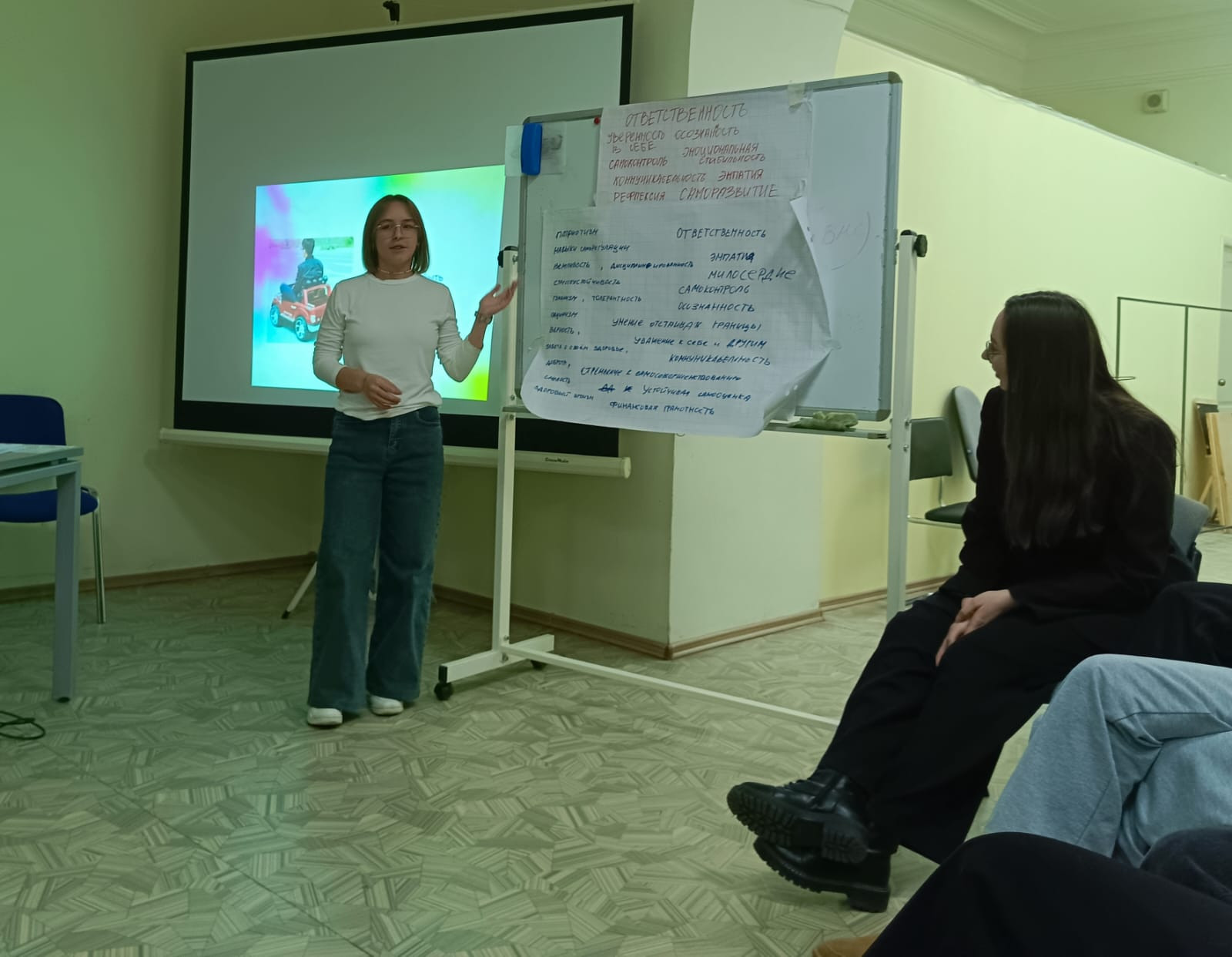 ����������� ���� �� ���� 