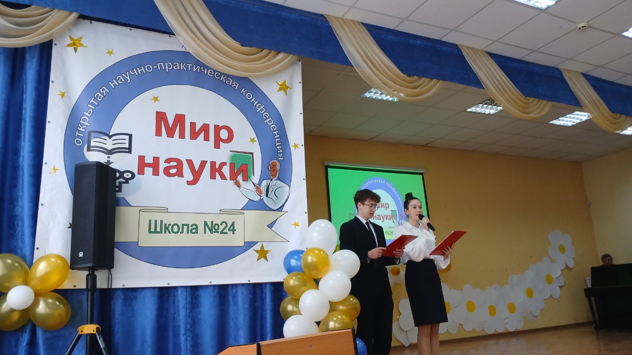 ��� �����. ������ ����