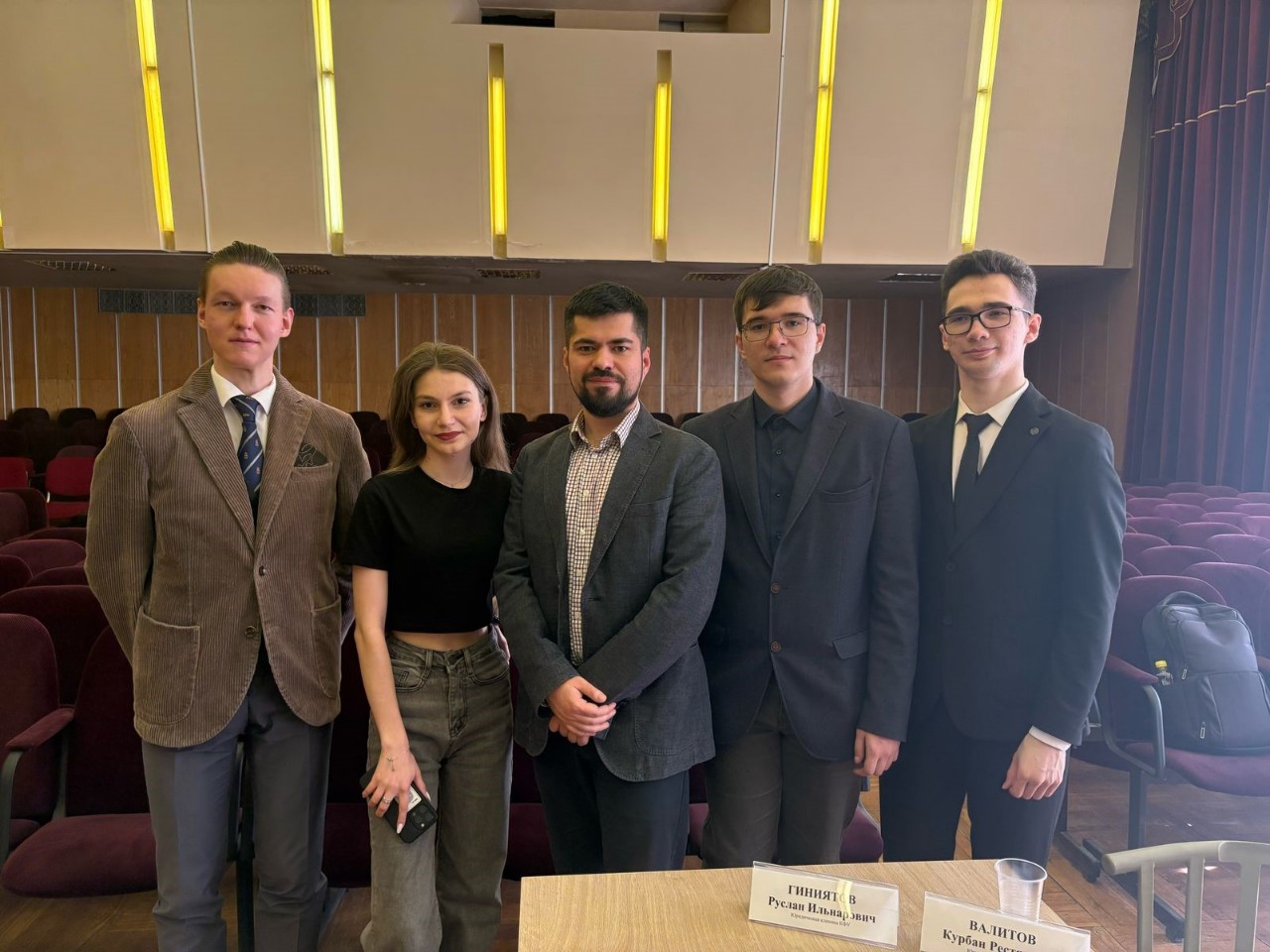 ДЕНЬ ПРАВОВОЙ ПОМОЩИ ДЕНЬ ПРАВОВОЙ ПОМОЩИ