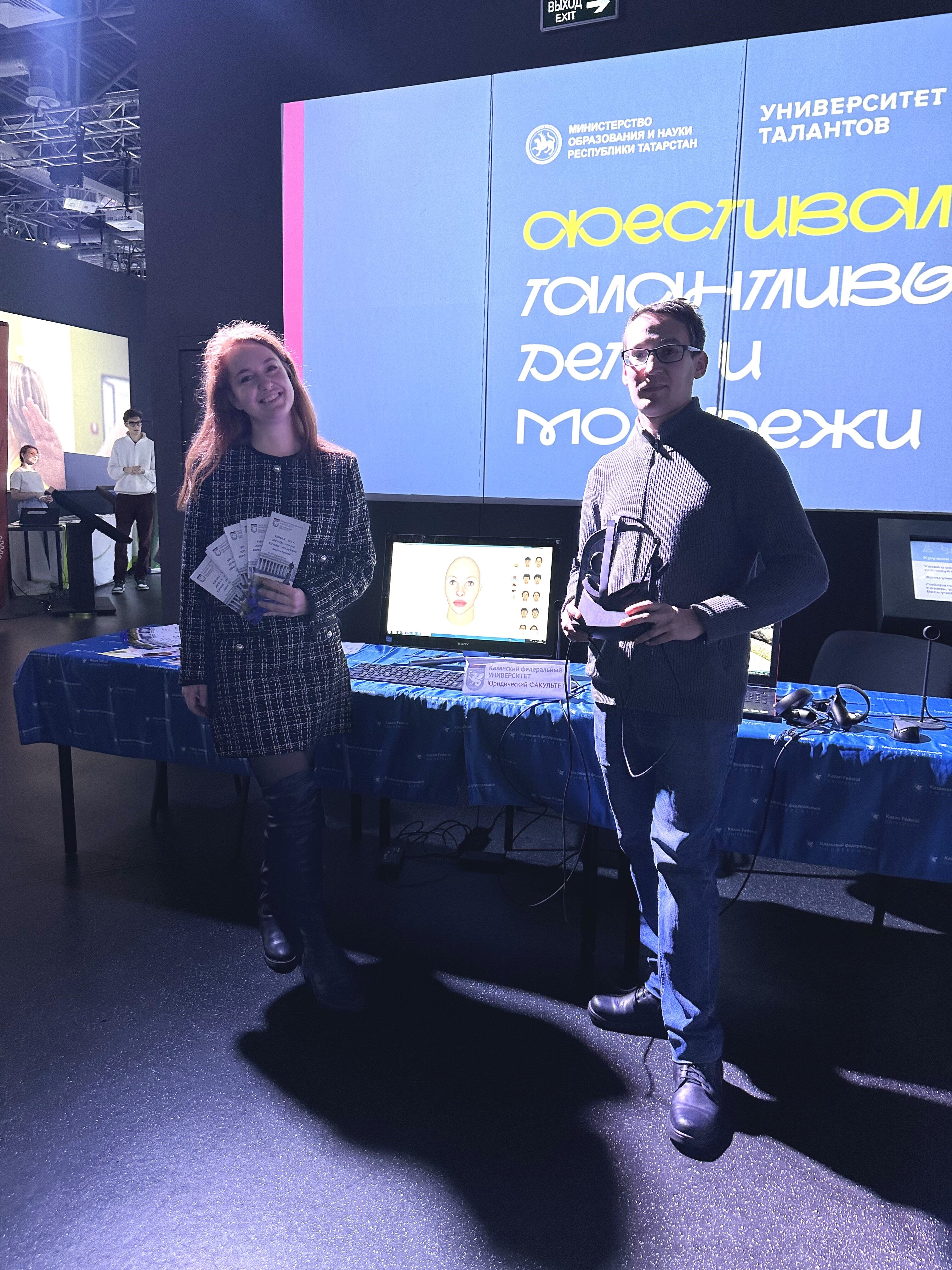 ����������� ��������� ������ ������� � ��������� ����������� ����� � ��������