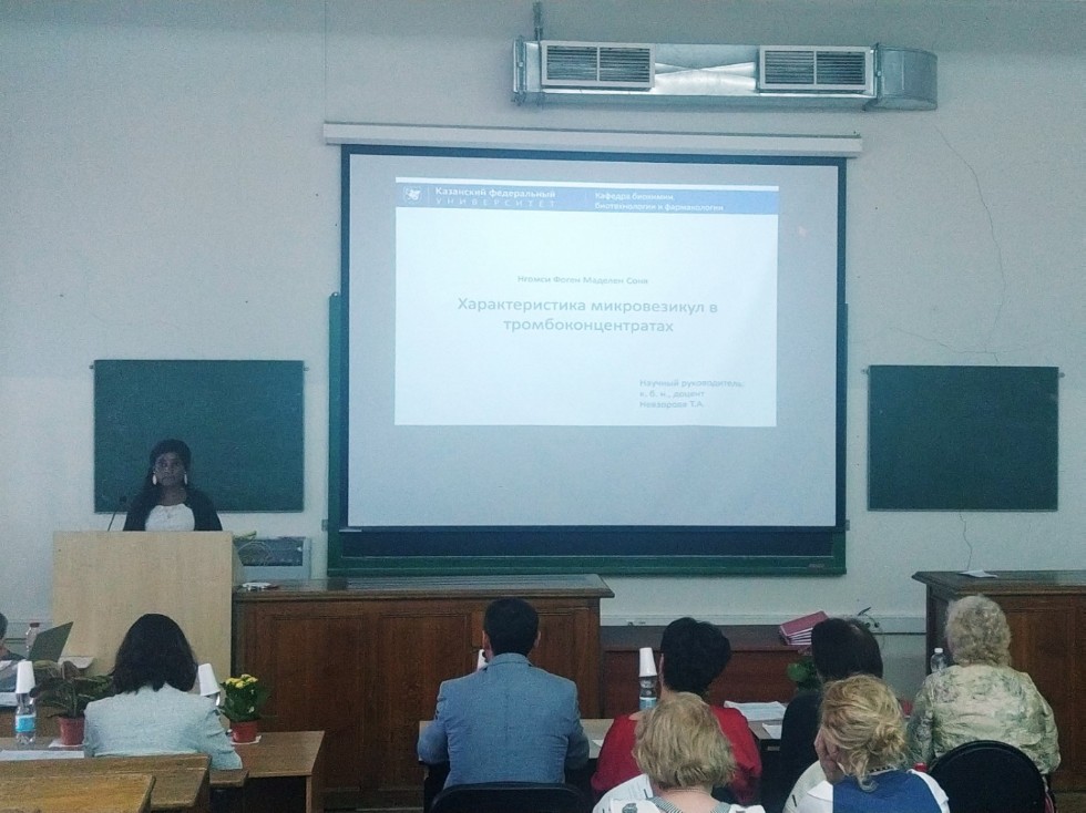 �� ������� ���������� ������ ��������� ���������������� ����� ��������� ������������ 