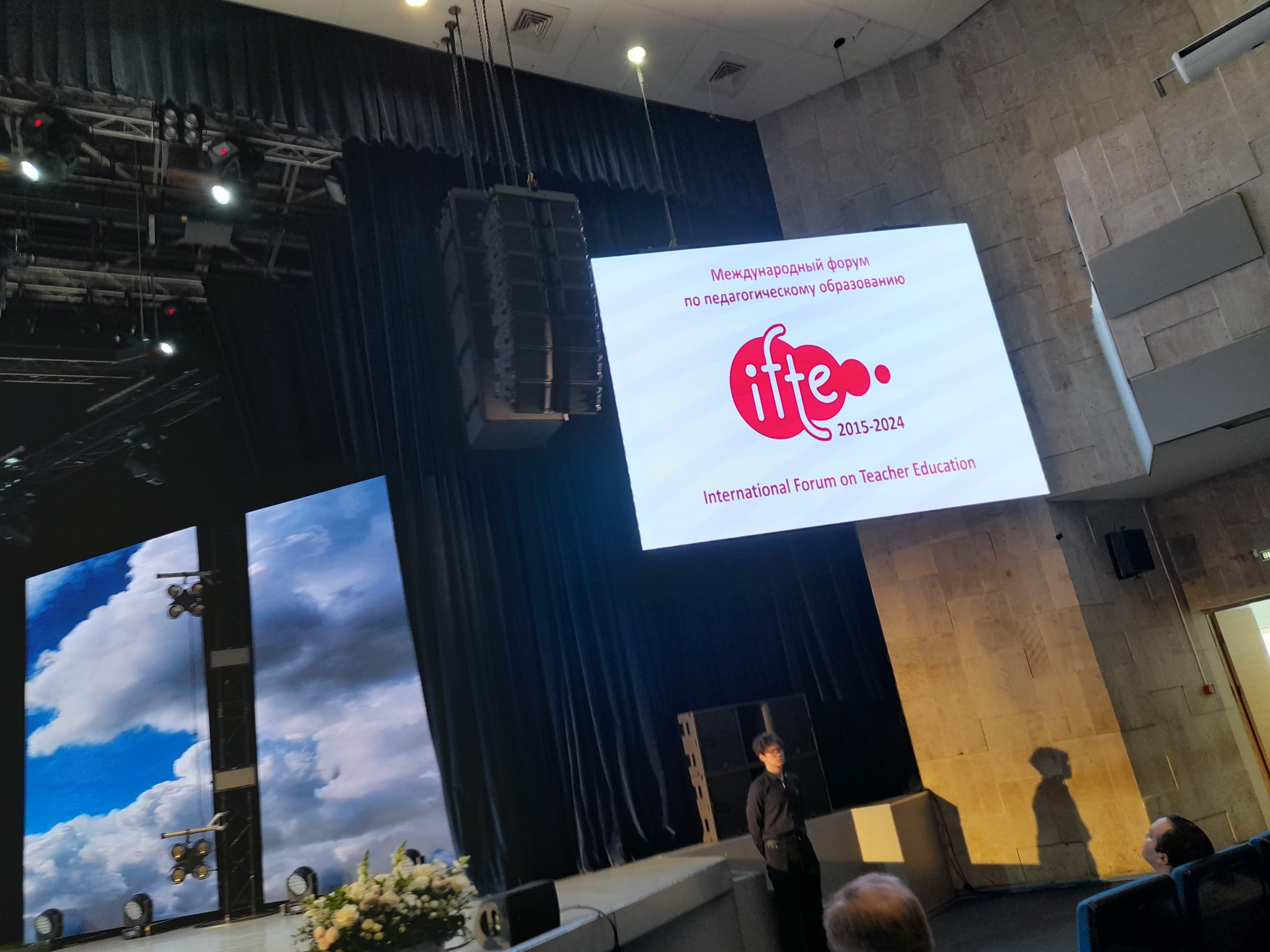 �������� X �������������� ������ �� ��������������� ����������� � ��������� ����������� ������������