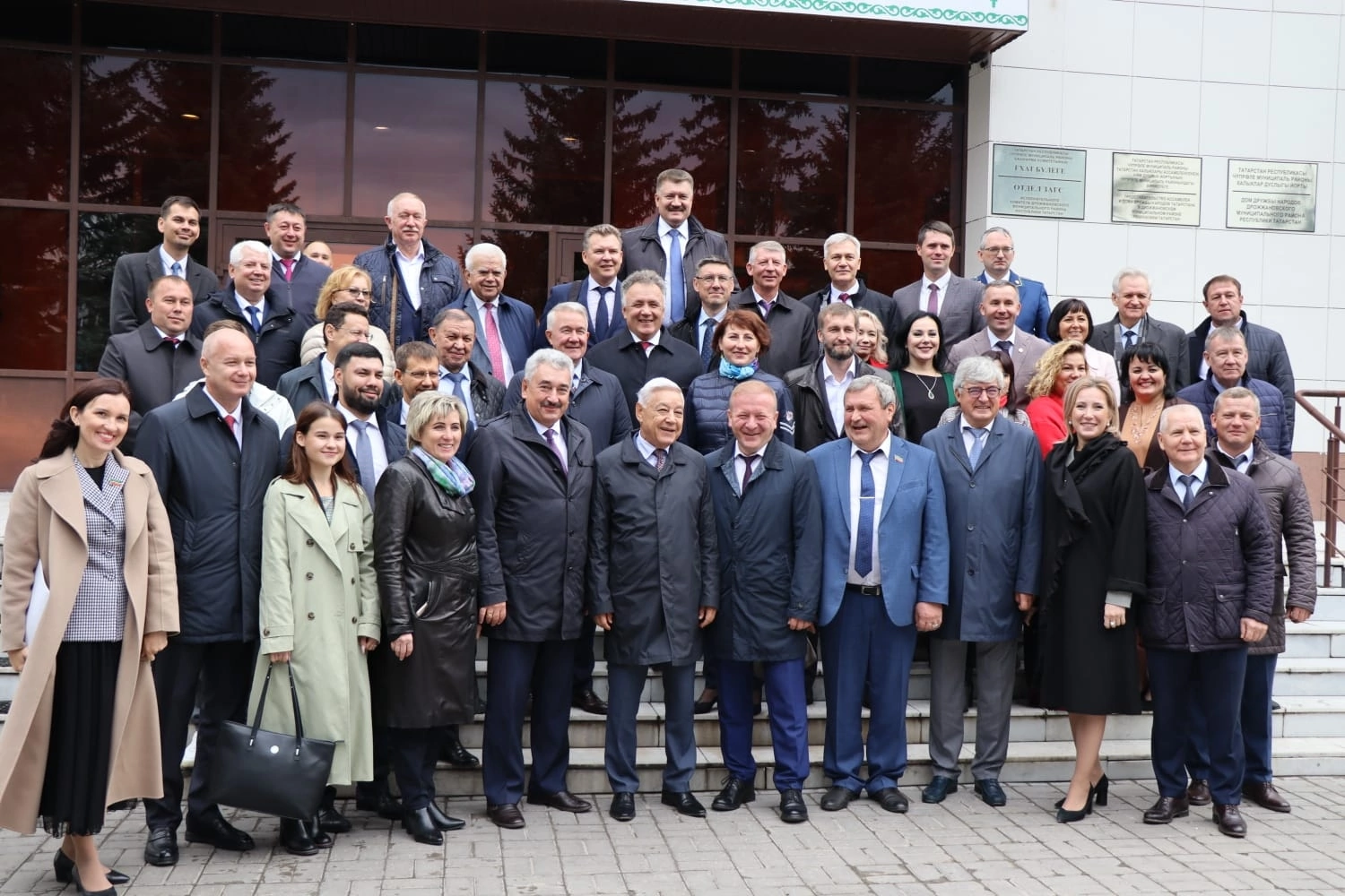 И.о. заведующего кафедрой антропологии и этнографии Елена Геннадьевна Гущина приняла участие в выездном заседании Государственного Совета РТ И.о. заведующего кафедрой антропологии и этнографии Елена Геннадьевна Гущина приняла участие в выездном заседании Государственного Совета РТ