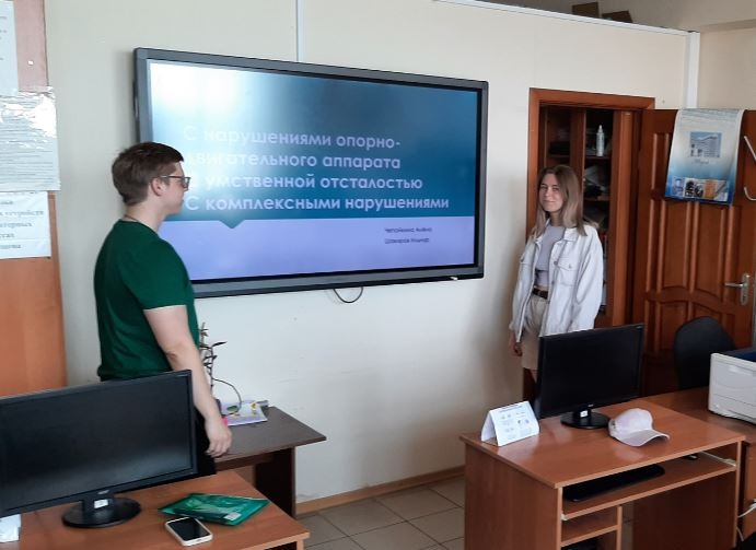 �������� �� ������ �����������