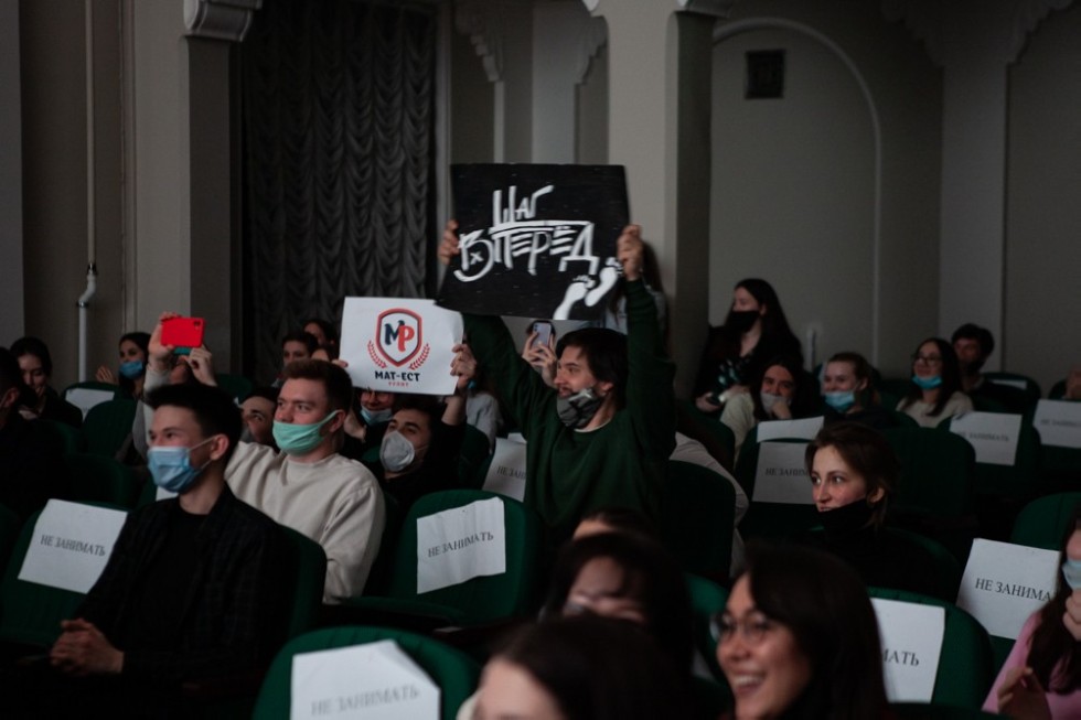 ����� ����� � ���: ��������� ���� '������������ �����-2021'