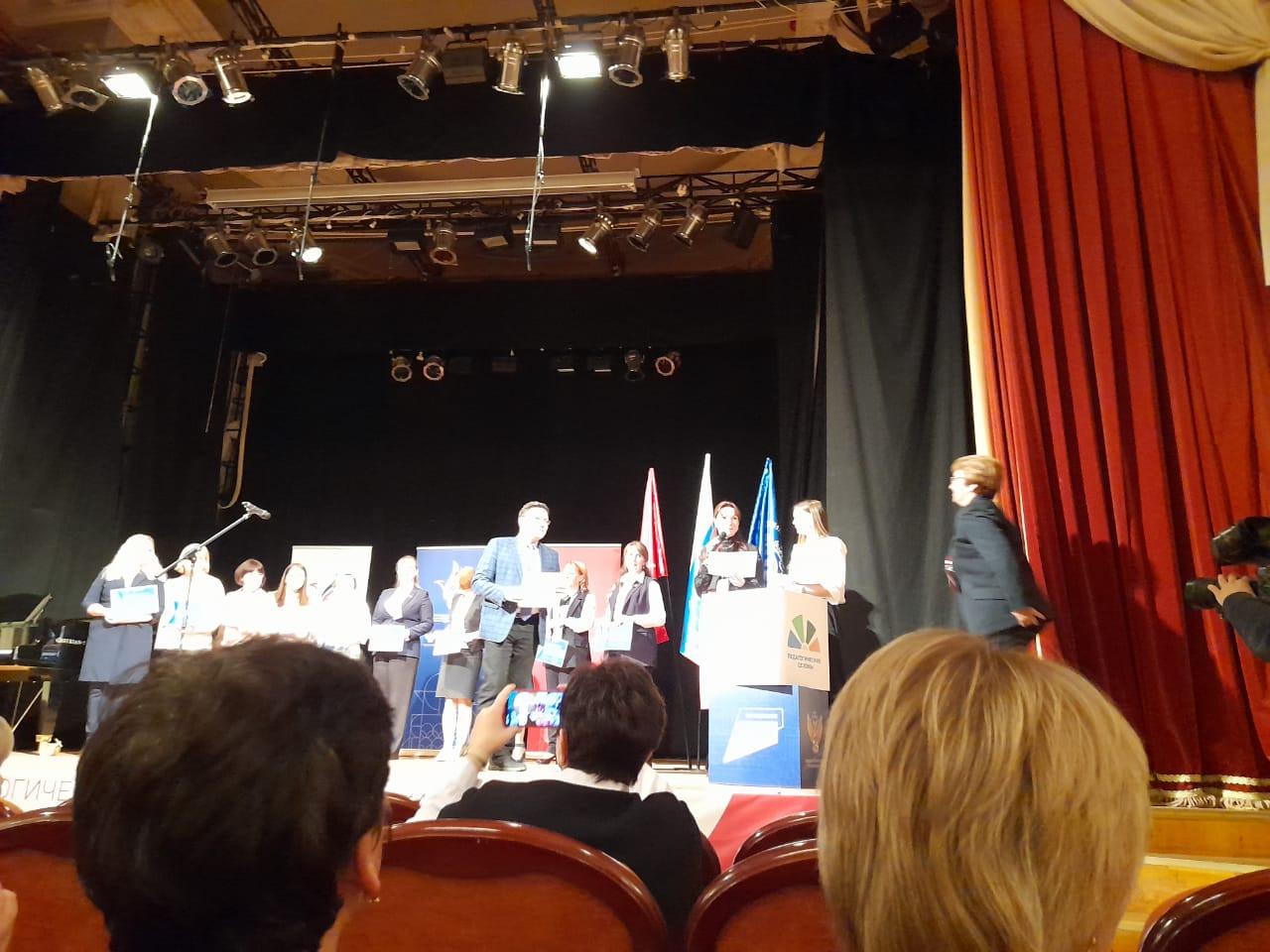 ���� ���������� ������������ ������������  ����������� �� ������������� ������-������������ ����������� �� ����������� ������������ ������� ����������