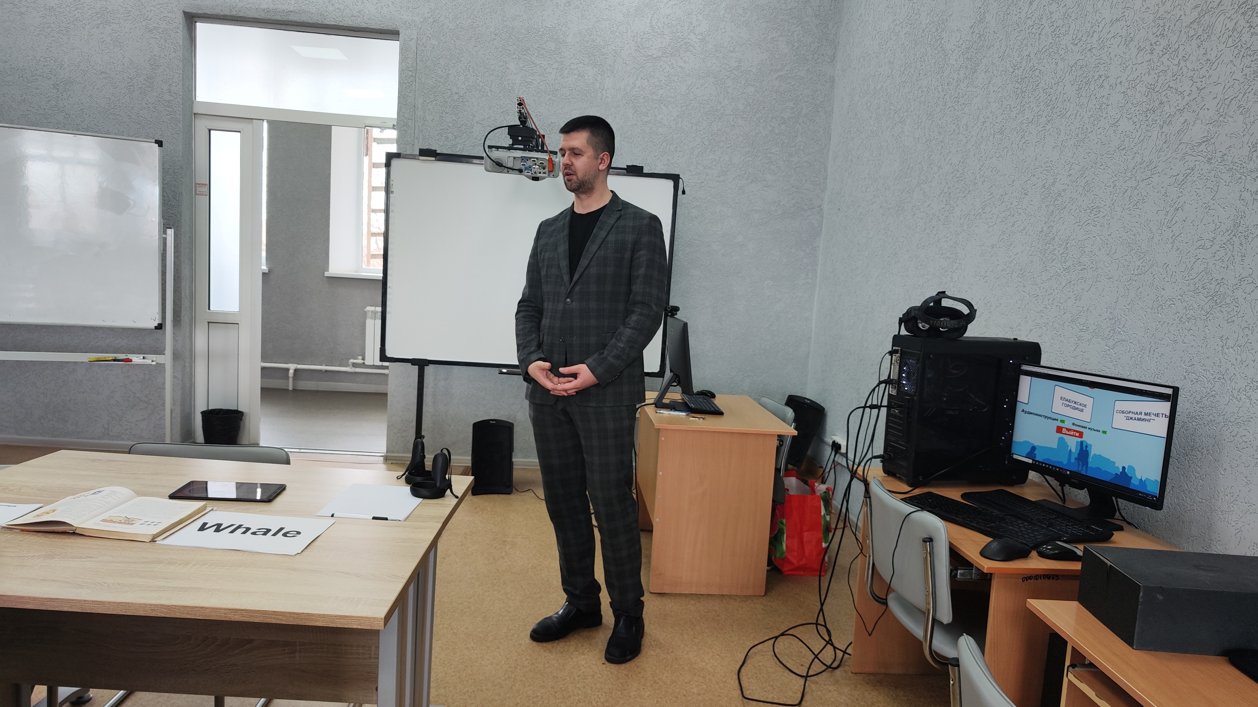 Учителя математики и информатики освоили искусственный интеллект в Елабужском институте КФУ Учителя математики и информатики освоили искусственный интеллект в Елабужском институте КФУ