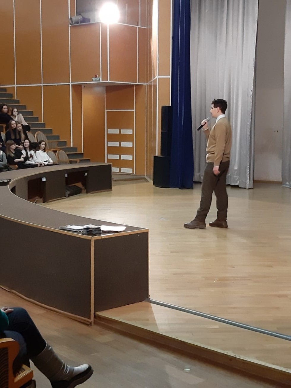 ����������� ��� � �. ����������� � ������������ �������������� ������ ��