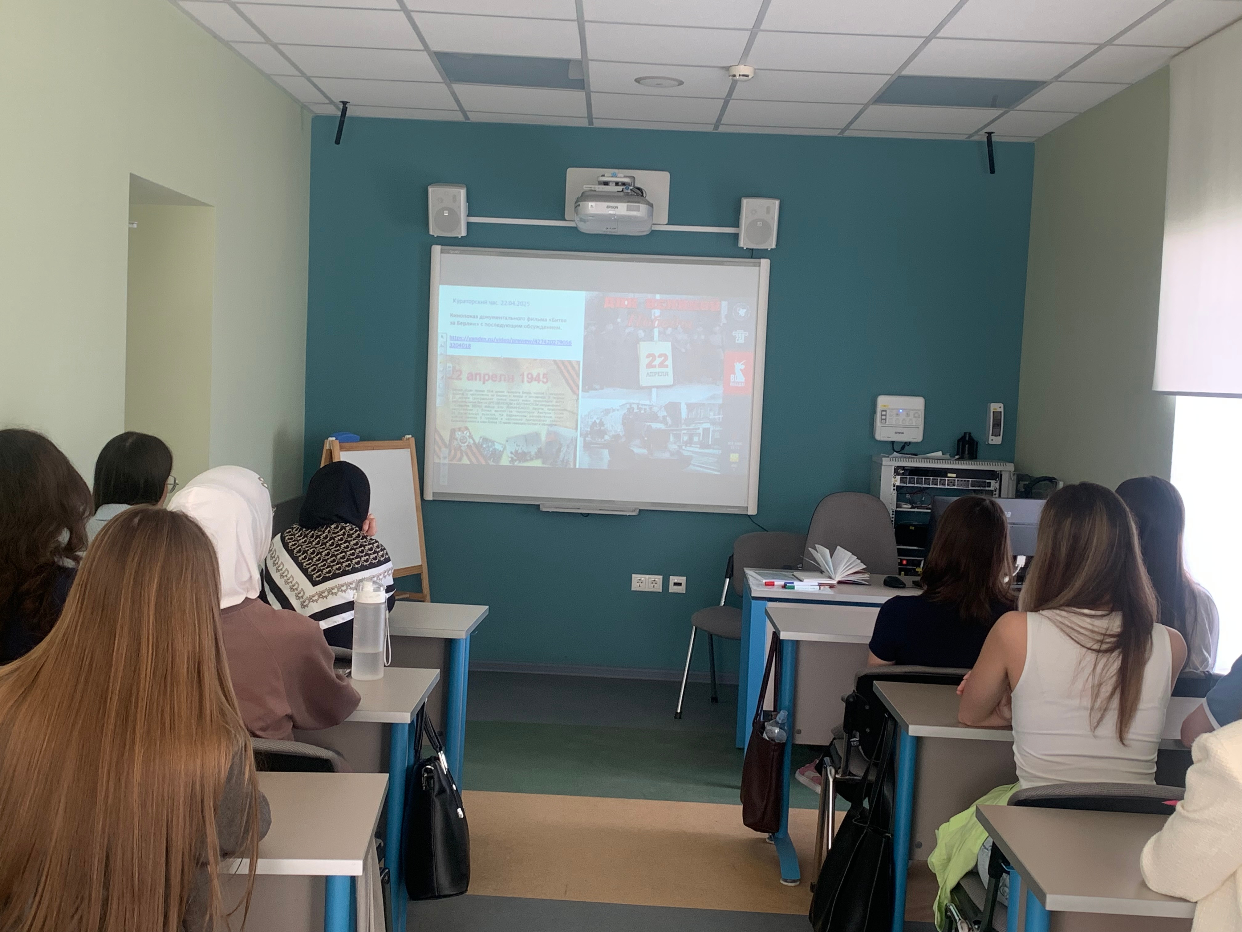 � ��������� ���������� � ����������� ��������� ���������, ������������ 1401 ��� ����� (22 ������ 1945)  ,80 ��� ������, ����������, �����, �������� � ���������� ����������