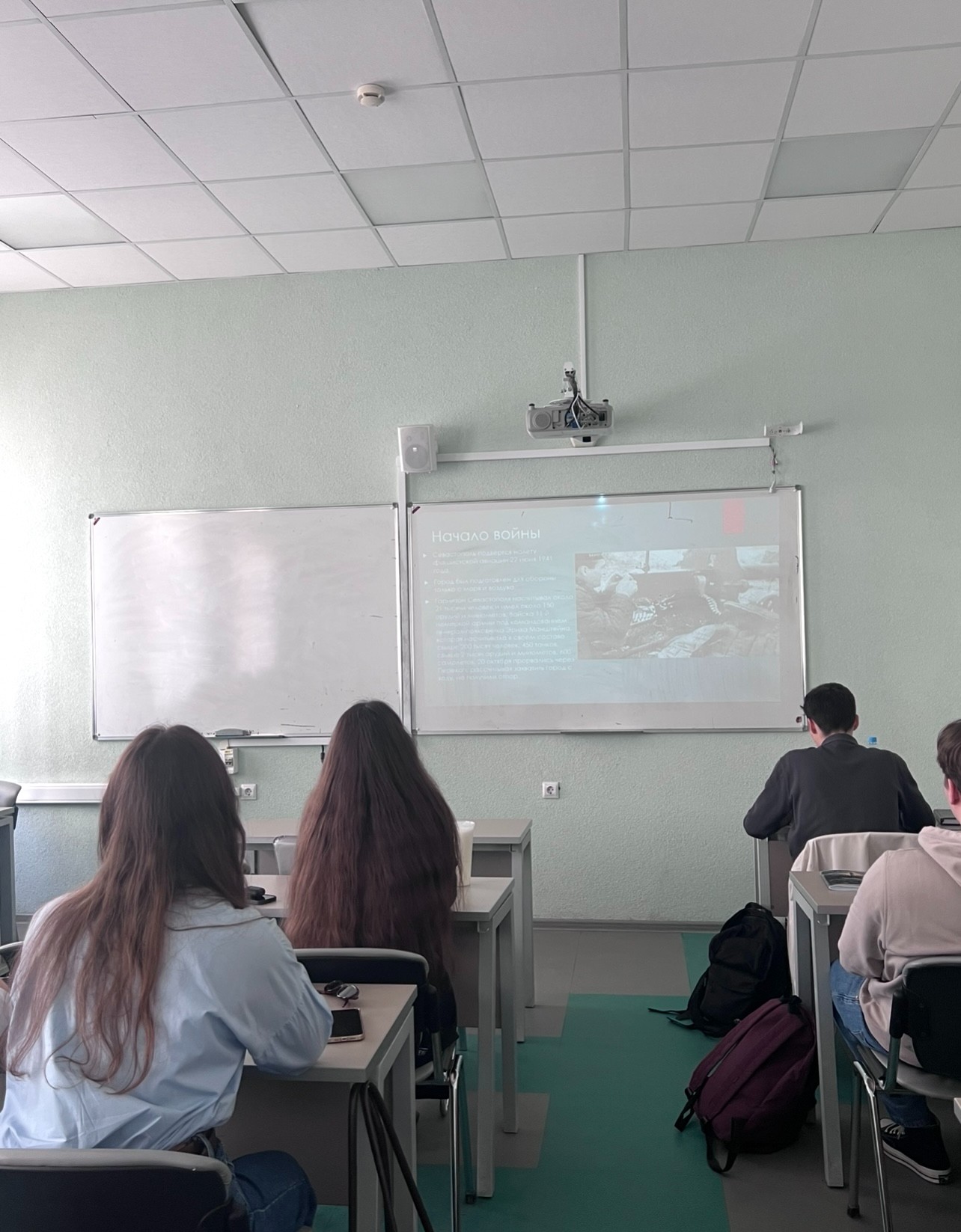 ����������� ��� 