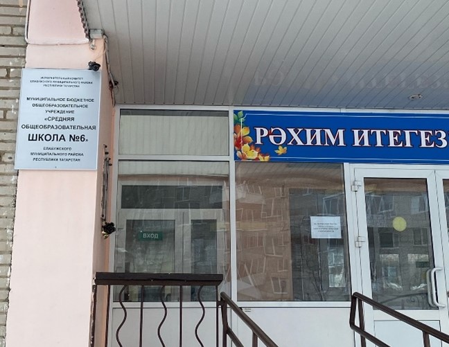 ������������������ ������ ������� ��������� ������������ � ������� ���������� �������������� ���������