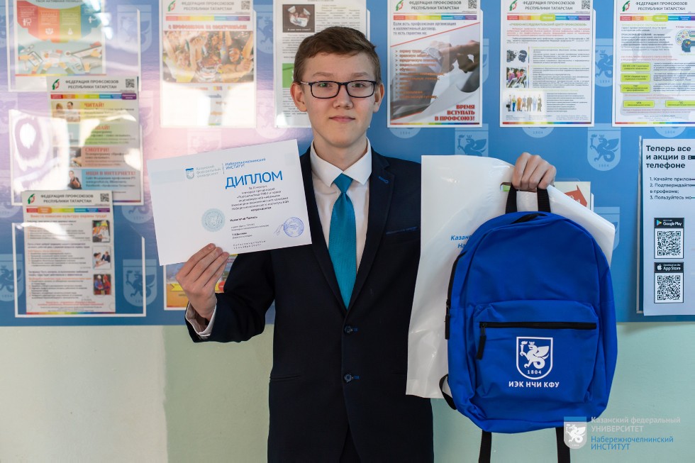 � ���������-������������� �������� ������� ������ ����������� ���������