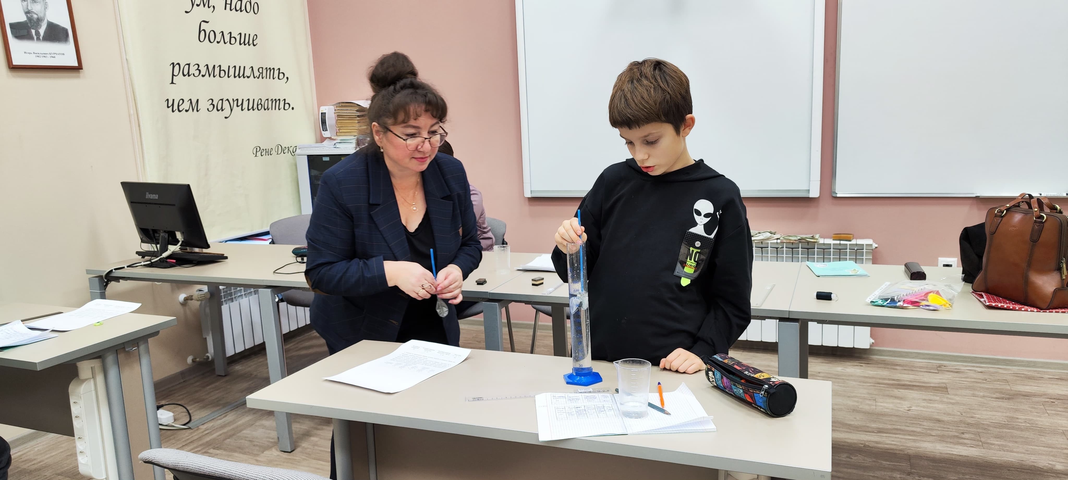 29 ������ ��������� �������� ������ ������� ����� '�������' �������� ������� �� ���������� ������������� ���������� �� ������!