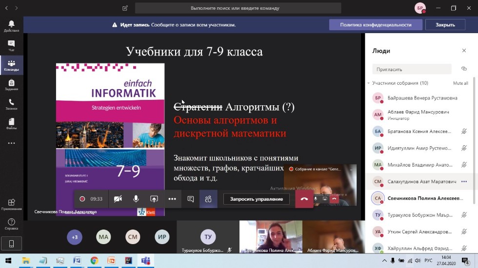 ������������ �������� ����������� ������ 