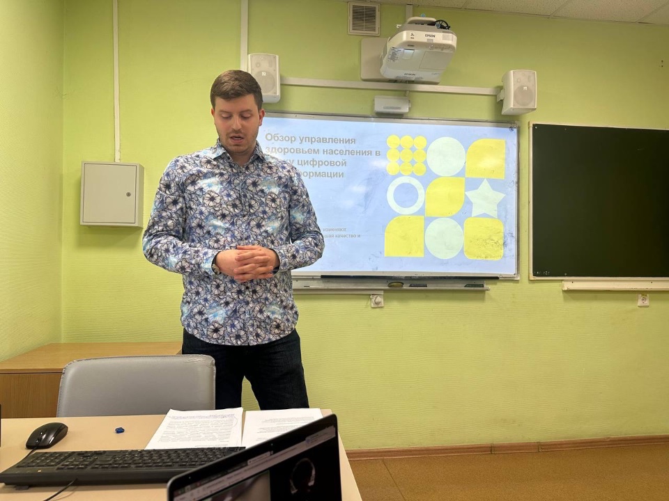 �� ����� ������� ���������� ������������� ��������� ������ ������-������������ ����������� '���������� ���������� � �������� �������� �������������'.