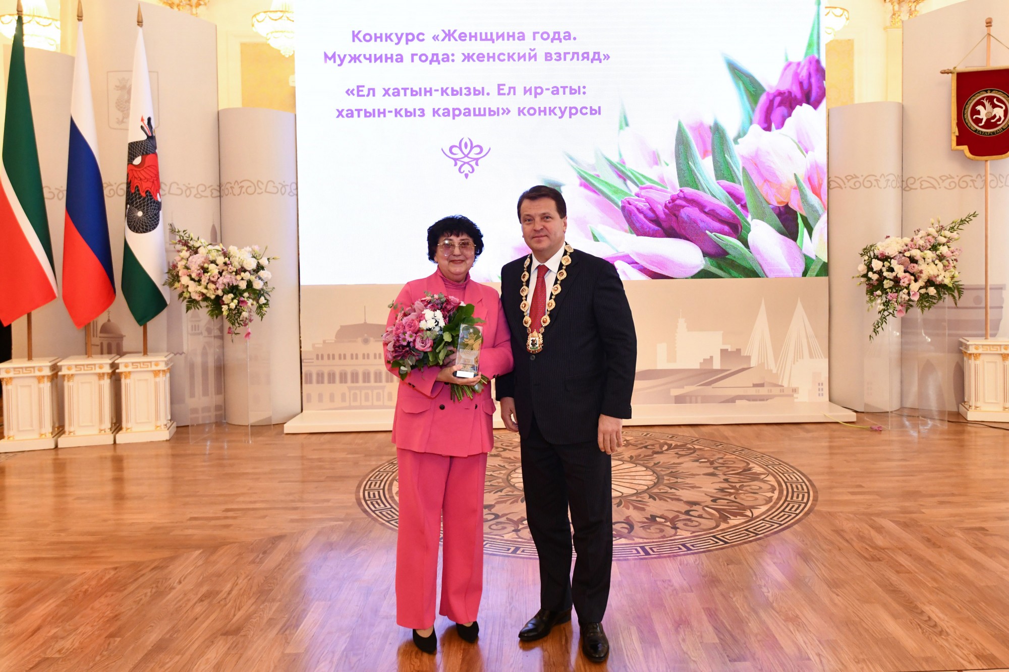 7 марта в Казани прошла торжественная церемония подведения итогов республиканского конкурса 'Женщина года. Мужчина года: женский взгляд' 7 марта в Казани прошла торжественная церемония подведения итогов республиканского конкурса 'Женщина года. Мужчина года: женский взгляд'